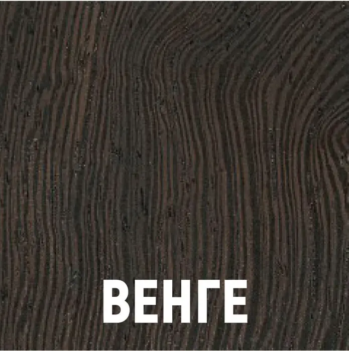 Декор Венге